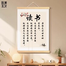 �����ջ��鷨�ֻ�ѧ����־����һ��༶����װ�λ��ڷ�����������