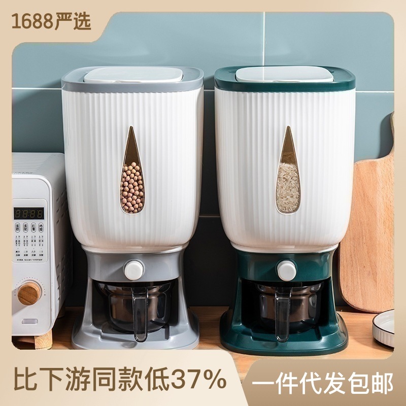 Light Luxury Sealed Rice Bucket Large Capacity Rice Jar Pressurized Plastic Rice Storage Bucket Kitchen Home Use Moisture Proof Insect Proof Rice Storage Box