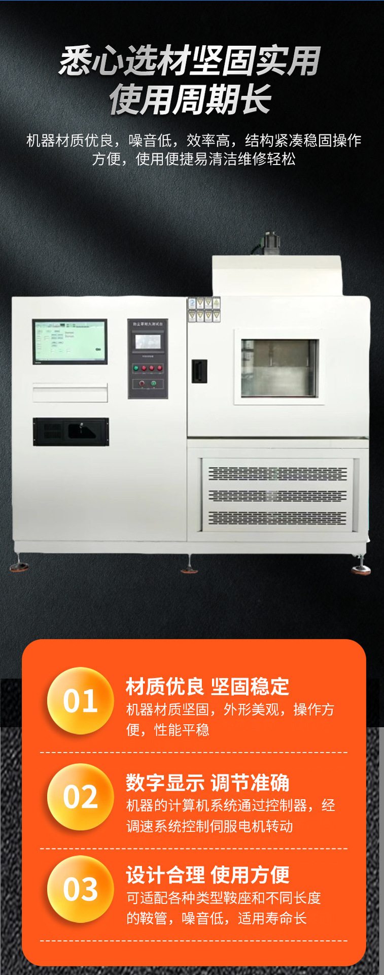 O1CN01IrsmLw1N8xJMPyzli___2941