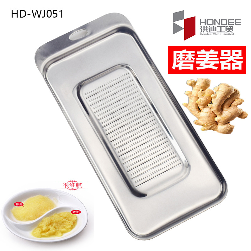 HD-WJ051 22*10.3cm 183g 1.0mm 430 스테인리스 스틸 벌크