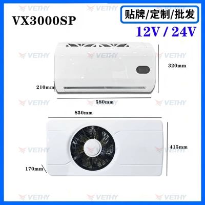 Automotive air conditioning, Parking Air Conditioner with Integrated - 24v-white-high-end-split-air-conditioner-for-light-trucks-vx3000-sp