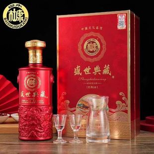 ���ͶY������ʢ�����52�ȝ����Ͱ׾�500mL*6�Y���b�������l���l