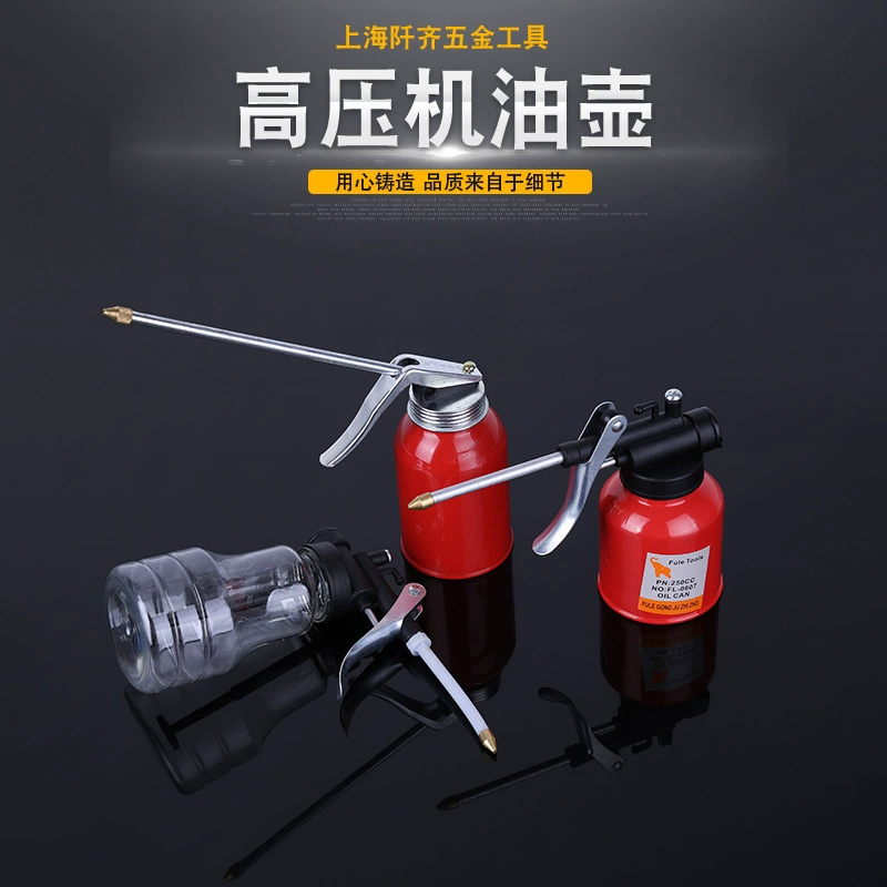 Завод Профессиональный высокого давления масляный горшок давления масляный пистолет смазки Масляный горшок масляный горшок оптом