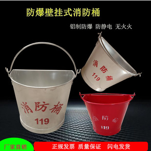 ���N�V�|������A����Ͱ ����վ�͎��ñڒ�ʽ�X��AͰ�ڒ�ʽ�XͰ