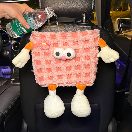 Car trash can, hanging in-car garbage bag, car umbrella storage bucket, cute monster car good stuff for girls