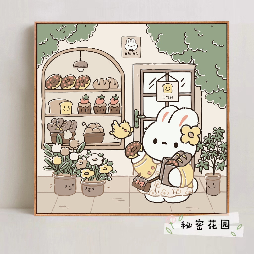 FC373 / 20*20cm 후면 패널+페인트+브러시