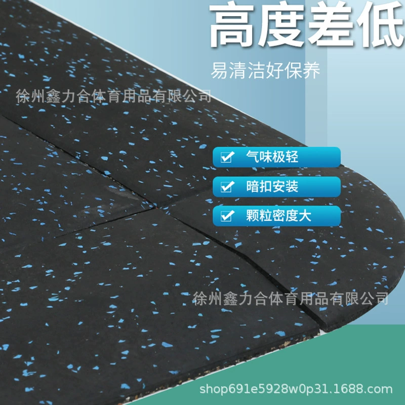 Композитное уплотнение кромок, звукоизоляция и амортизация, специальный резиновый коврик для фитнеса, уплотнительная лента для кромок, наклонный коврик, легко чистится, многоцветный на выбор