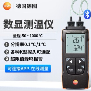 �D922�pͨ���ضȃx �pͨ�����֜y�؃x 2 x K��  ������ ���{��