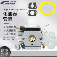 @ָݙCXƻbHusqvarna 122HD45 122HD60޼C