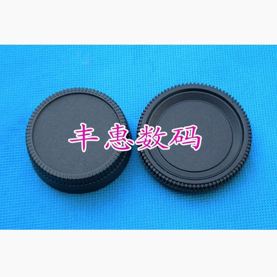 Оптовая продажа без слов Ni SLR передняя и задняя крышка для Nikon фюзеляжа и объектива