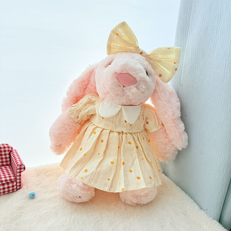 S 옐로우 데이지