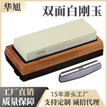 �A�� 5000/10000�S���p��ׄ���ĥ��ʯ ��ʯ���ÏN������ĥ��ʯ