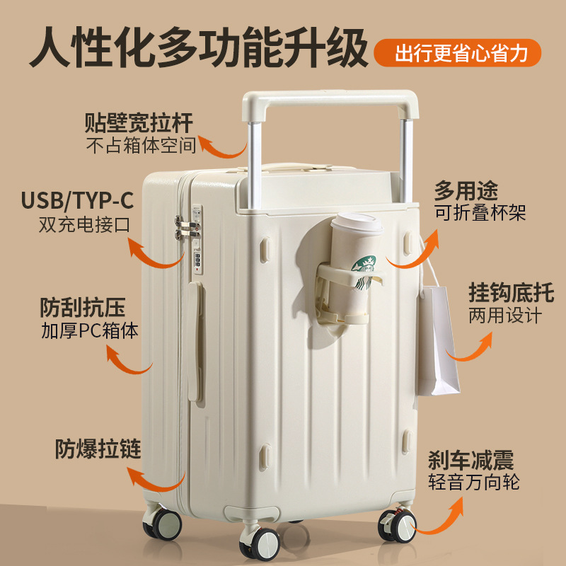 Nueva maleta de tracción ancha de moda, maleta de gran capacidad, maleta de viaje para estudiantes duradera, rueda universal para hombres y mujeres