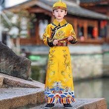 ��ͯ���b��m����ؐ���٠����к����ۻʵ����b�M�����ĔzӰ�ݳ���