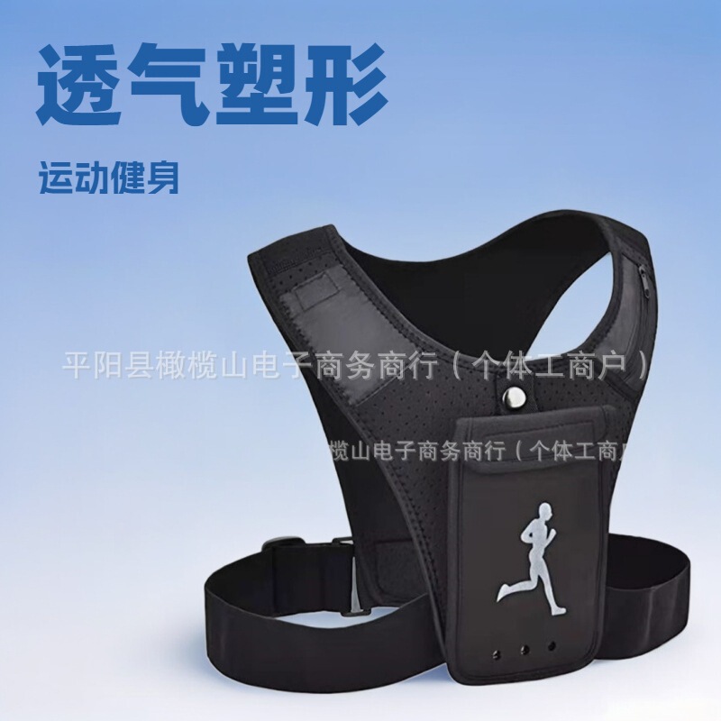 Cross-Border Popular Running Fitness Mobile Phone Case, Good Luck Running Portable Handheld Multi-Functional Mobile Phone Bag for Men and Women