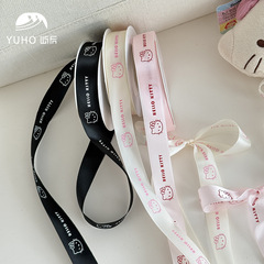 屿后 【七夕&教师节】Hellokitty丝带鲜花花束绑带2cm织带diy材料