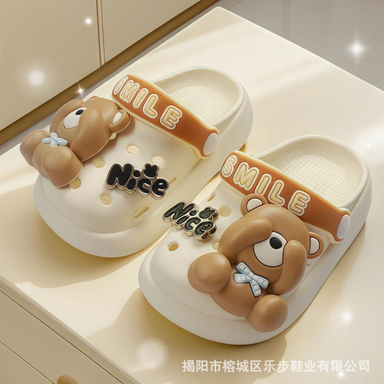 Cartoon Croc Shoes Children's Summer 2025 New Indoor Home Cute Eva Slippers for Big Children Boys and Girls