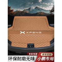Подходит для коврика в багажник Xpeng g3i g6 g9 P7I P5 X9 P7, оптовая продажа ковриков в багажник