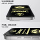 Apple 16promax Tempered Film 300C Super Arc 13 Full Screen Film 14 Anti-peep 15plus Mobile Phone Film Applicable