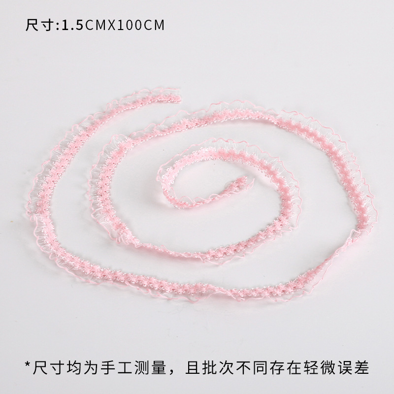 粉色系韩国蕾丝花边 鲜花花束装饰配件手工diy花艺织带批发|undefined