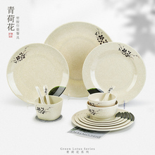 �ܰ��;߷´����ψA�αP�Ӳ͏d�ƽ�P�˱P�w��P��͵�������