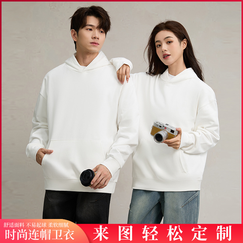 Trendy Solid Color Hooded Sweatshirt American Style Unisex Heavyweight Loose Casual Hoodie Sweatshirt Drop Shoulder Loose Sweatshirt