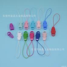 �S�����l8mm���z�Aβƽβ�w�C�۲�ɫ���K���