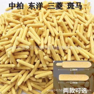 һ�����l����P�P�^ ��]���w�Sɫ�P�^ ���������ùP�^