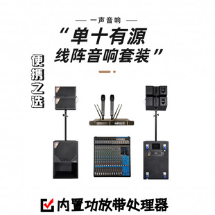 һԴ�^���S��10��4+2��Դ�����푻�c��̨�Ƅ��ݳ�������