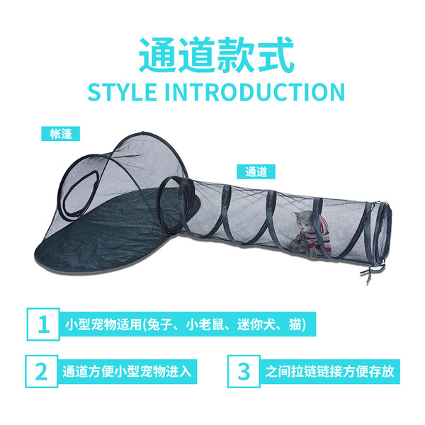 foldable tent