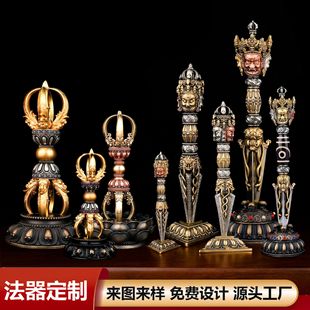 ��������ӽ����Ɣ[���հͽ�ħ�ƾӼҹ����������ڷ��������L�[��