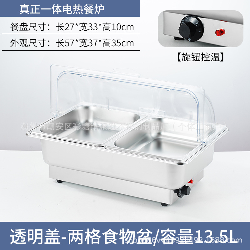 Estufas de buffet de acero inoxidable calentamiento eléctrico estufa buffet comida hotel desayuno rápido mesa de aislamiento térmico comercial
