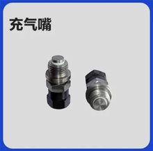 Һ����ʽ���������������NXQ-1L 2.5L 4L6.3LҺ��վ�����Ƥ��