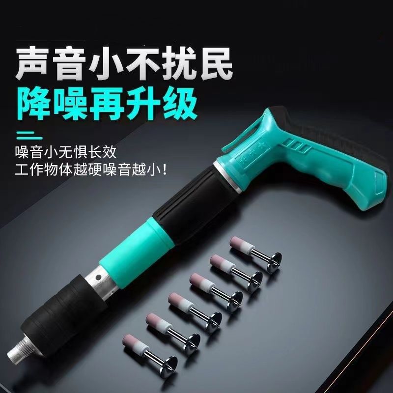 迷你家用吊顶神器轻型炮钉紧固器固定线槽管卡多功能家可调钉打钉