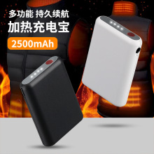 2500����3.7V�l���m��Ь��5V��늌��l������ׇ��������Ƅ��Դ