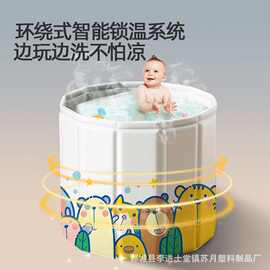跨境婴儿泡澡桶免安装可折叠儿童洗澡桶沐浴盆可坐浴桶婴儿游泳桶