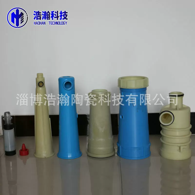 厂家生产 GLV尼龙除渣器 多功能耐磨尼龙除渣器配件定 制