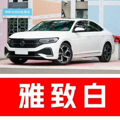 60. Passat Car Touch-Up Avtomobil boya qələmləri - take-one-shot-and-two-color-paint-1-and-brightening-polish-1-and-then-send-a-tool-kit-sandpaper-cleaning-cotton-pen-tip-elegant-whitejade-white