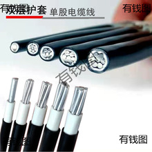 �о�X�g��240�����X���Xо���Ñ���늾��ι�10/16/25/35/50ƽ��