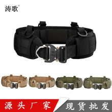 �羳��������������Ӻ�����R�ߑ��g��������molle���g����F؛