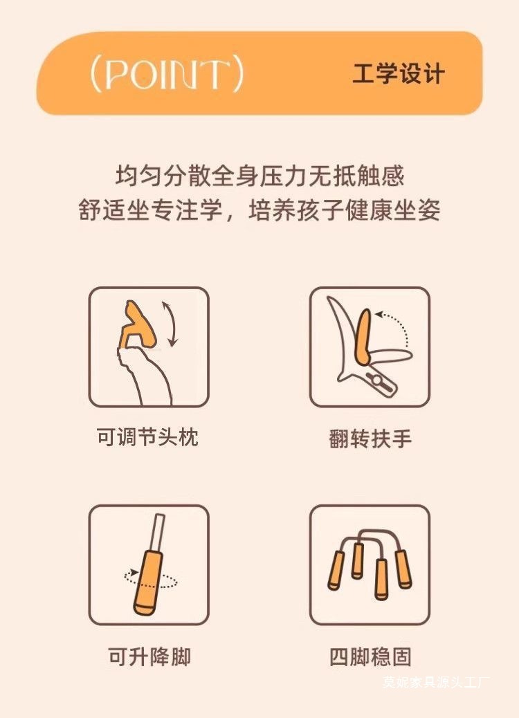 24f319c1-8394-4632-9c18-97e3e0483680.jpe