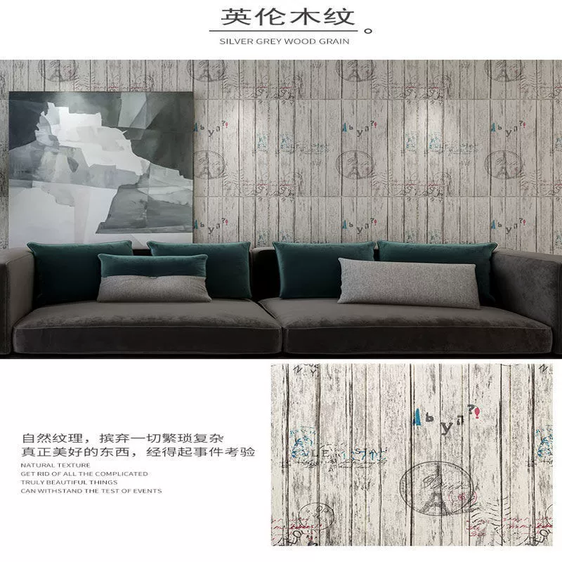 Self-adhesive waterproof wallpapers, three dimensional sticker on wall, 3D