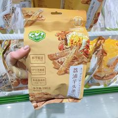 中越泰レイシ芋の頭のカニの黄色の味の180gの塩漬けの卵黄の香辛料のネギの味のカニの黄色の味の75g