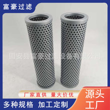 TFX-1300&times;100늏S偠tϵ�y���L�CҺ���͞Vо���P䓲��|�Vо