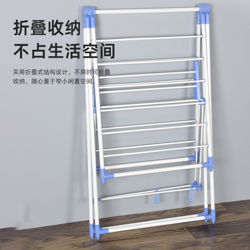 Percha de ropa plegable percha de ropa para niños de almacenamiento doméstico diario percha de ropa para limpieza doméstica diaria percha de ropa para balcón dormitorio