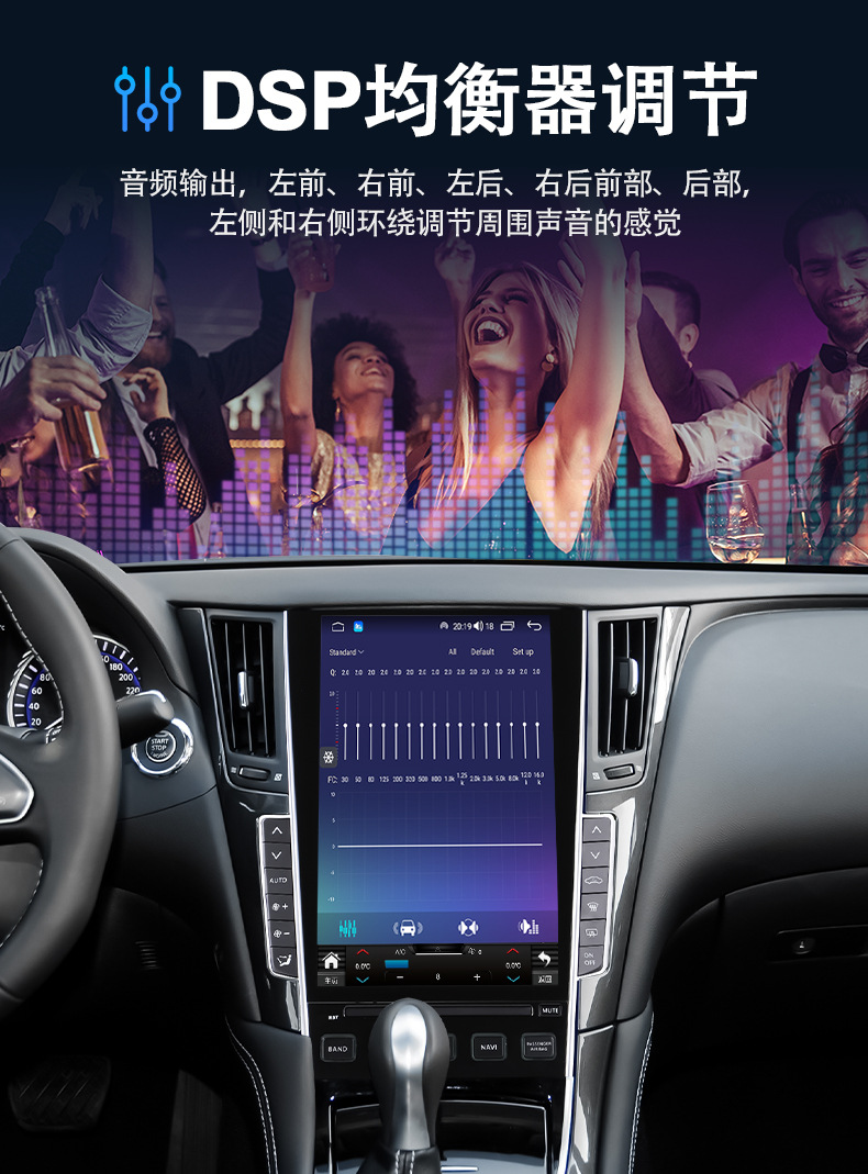 Suitable for Infiniti Q50L 2015-2019 Central Control Large-Screen Navigation System All-In-One Device That Supports Carplay Function