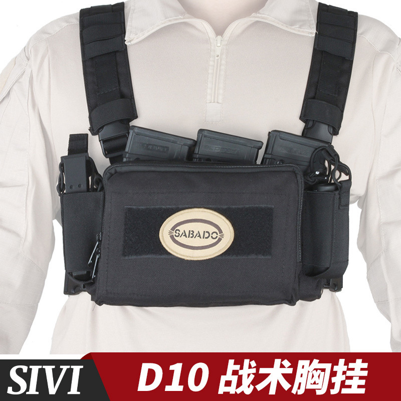 Cross-Border 1000D Tactical Chest Mount Breathable Quick Release Special Forces Vest D10 Tactical Vest Cross-Border 1000D Tactical Chest Mount Breathable Quick Release Special Forces Vest D10 Tactical Vest