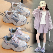 Ůͯ�\��Ь2025�＾�¿�Ƥ��ͯЬ�ٴ�ܛ��͸��r���ϵ�Ь��ͯ��ͯ