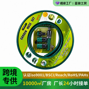 �羳�������|PVC���@ˮ��1/2���@ܛ��ֱ���ļ��׈@ˇϴ܇ˮ��