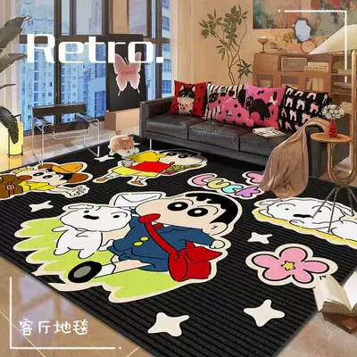 Avtomobil döşəmə paspasları — Living Room Carpet Sofa Coffee Table - good-luck-comes-red-backpack-xiaoxin-xiaoxin-100-160cm